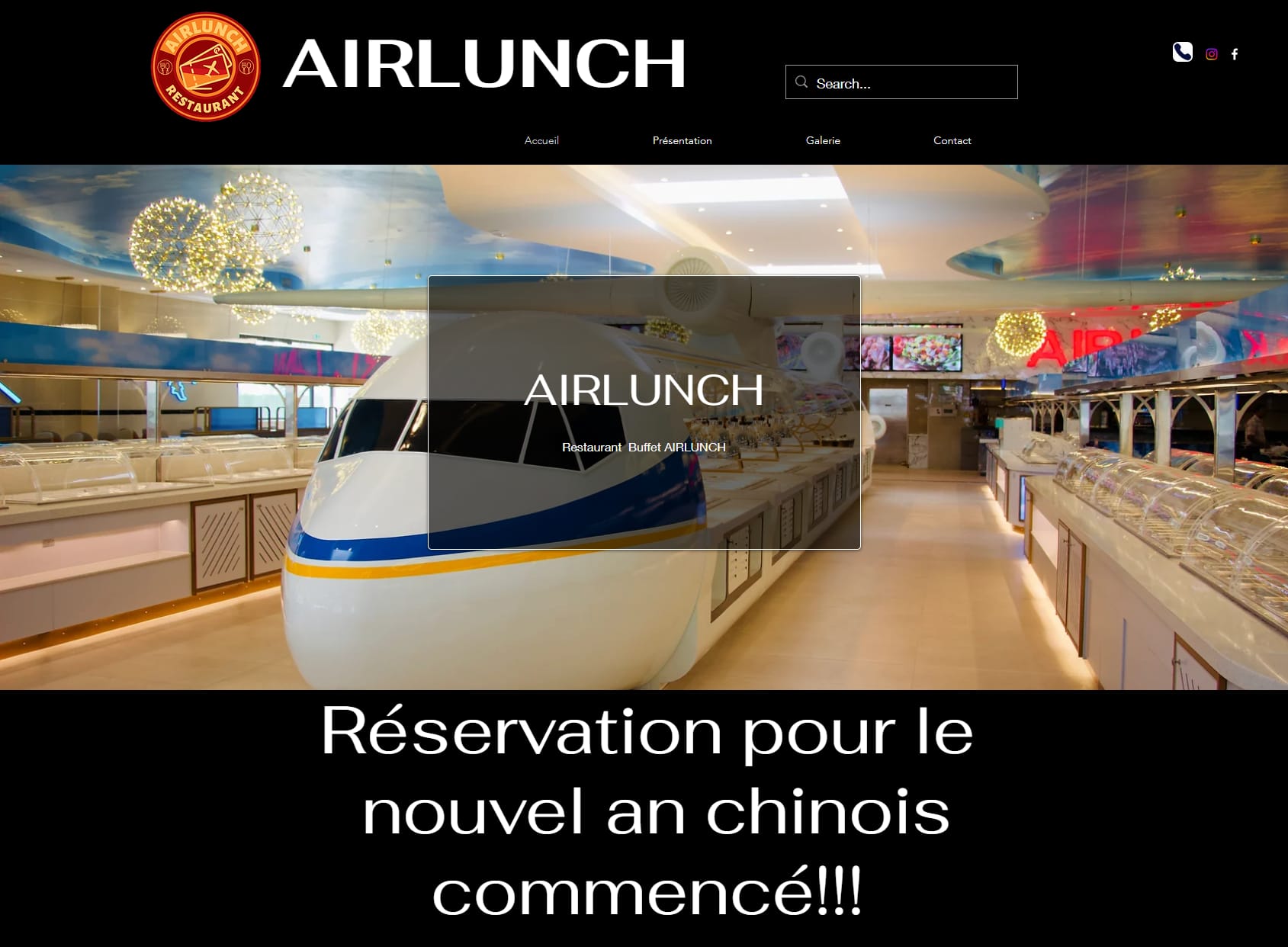 Airlunch