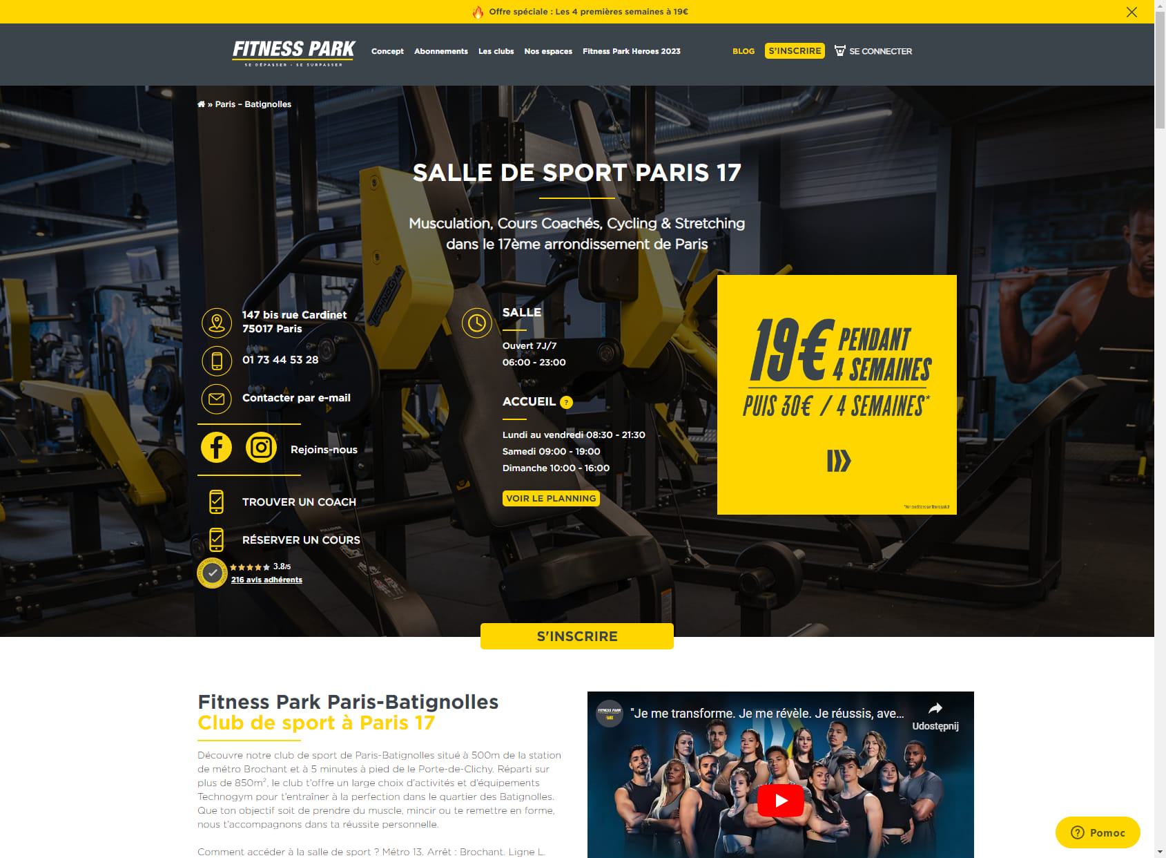 Salle de sport Paris 17 - Fitness Park Batignolles
