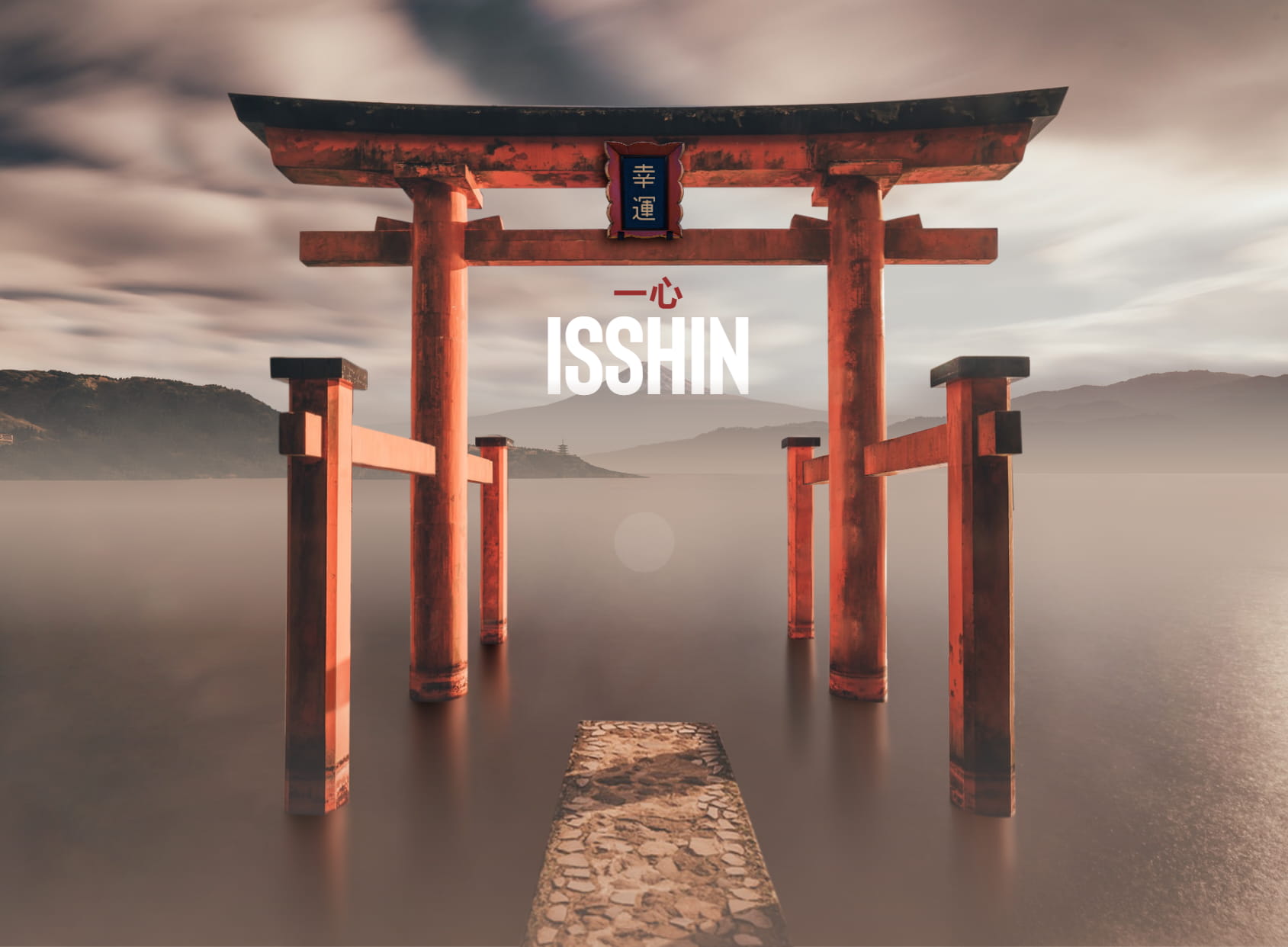 iSSHIN Ramen - spécialites de ramen de Kyushu