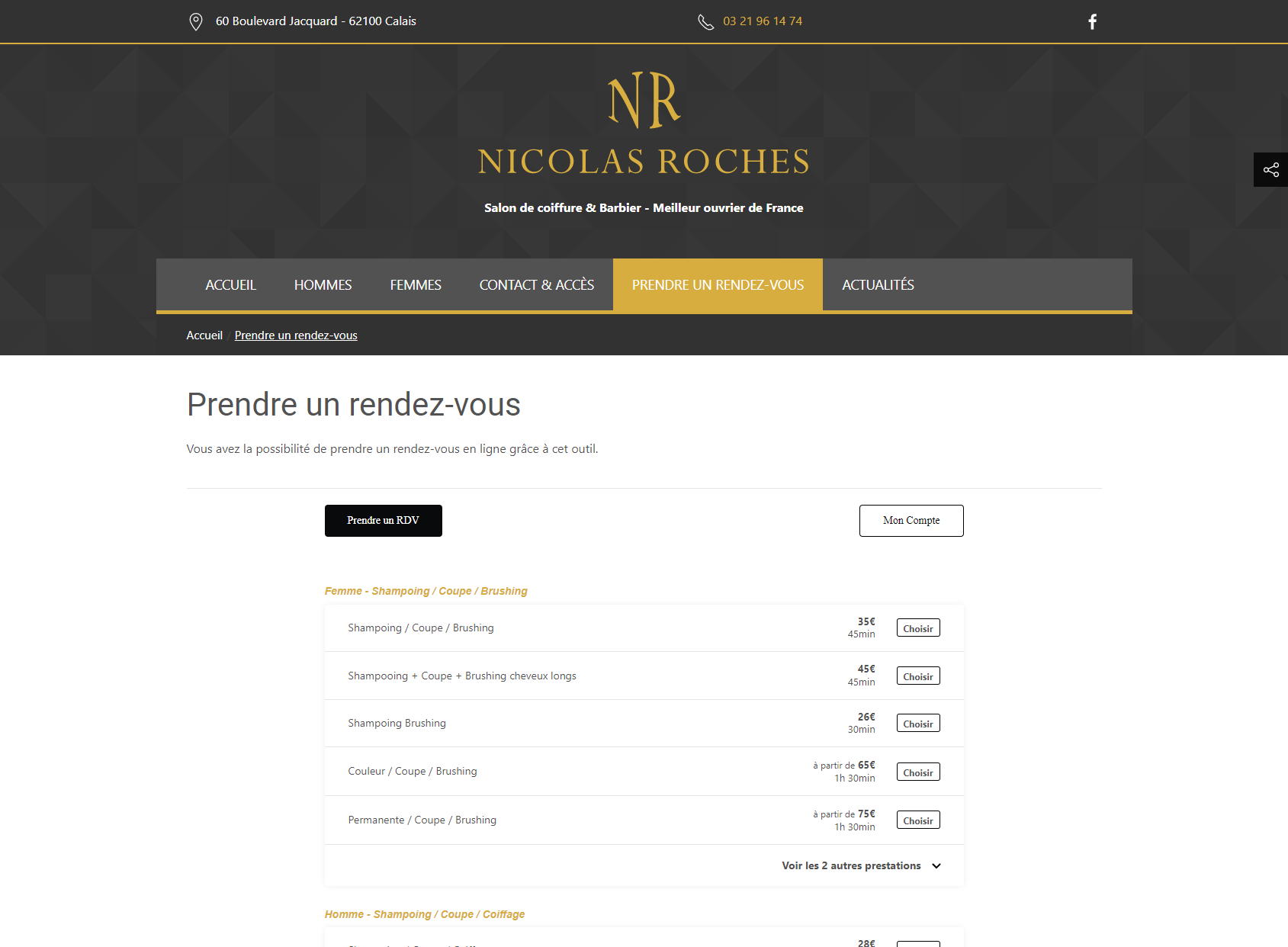 NICOLAS ROCHES LOUNGE